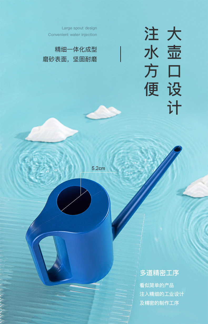 澆水壺_09.jpg