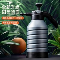 臺遠(yuǎn)澆花噴壺家用養(yǎng)花氣壓式噴水壺消毒清潔專用噴霧器灑水壺細(xì)霧
