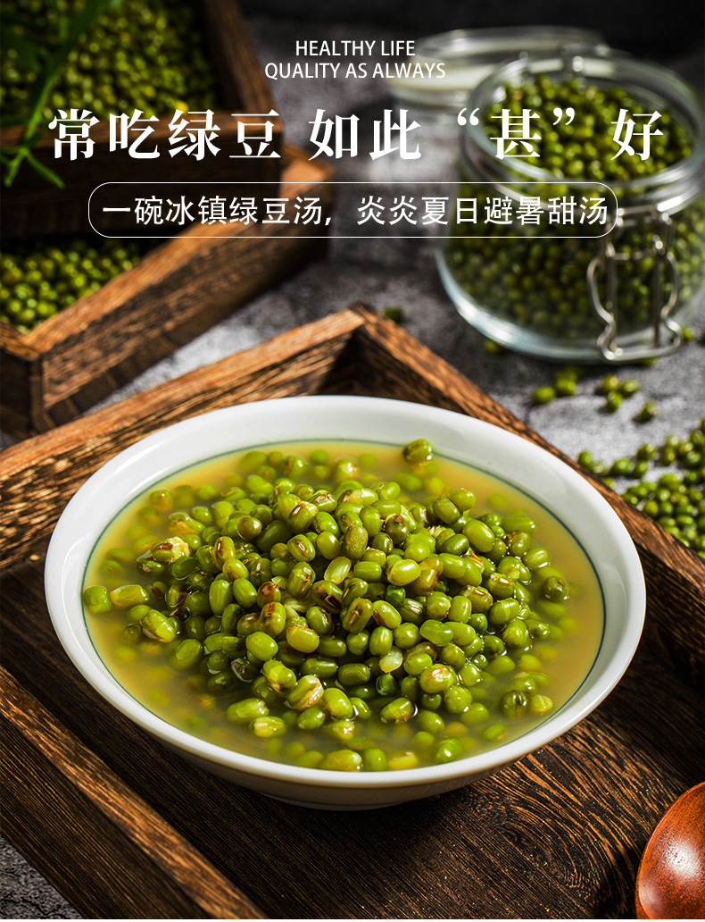 詳情頁1688_03.jpg
