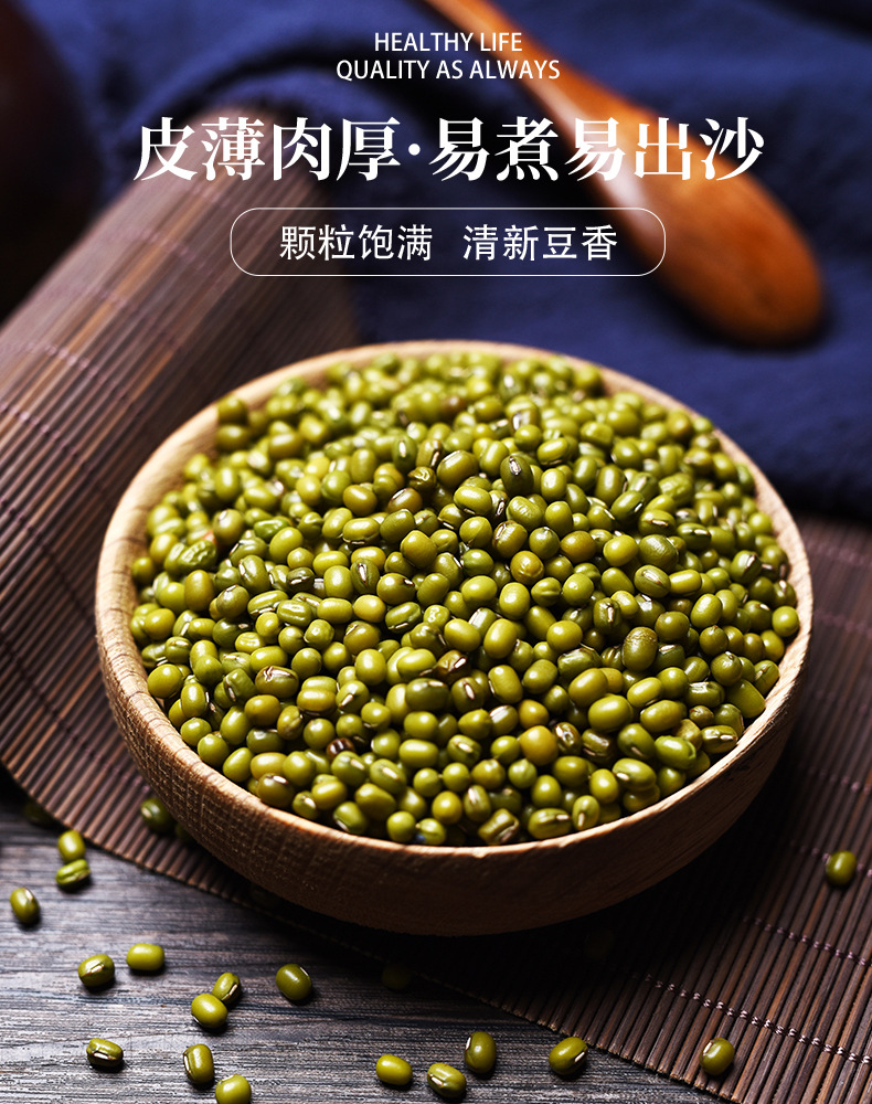 詳情頁1688_05.jpg