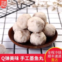 東山島海鮮墨魚丸250g 魚丸關(guān)東煮燒烤食材 產(chǎn)地貨源魚丸批發(fā)