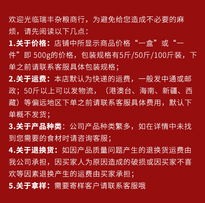 未標題-1
