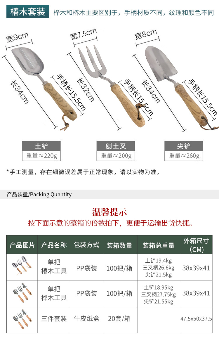 新詳情_05.jpg