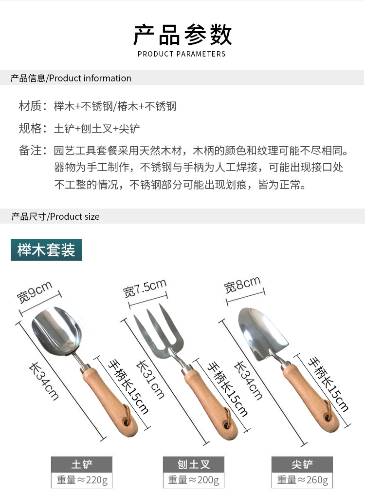 新詳情_04.jpg