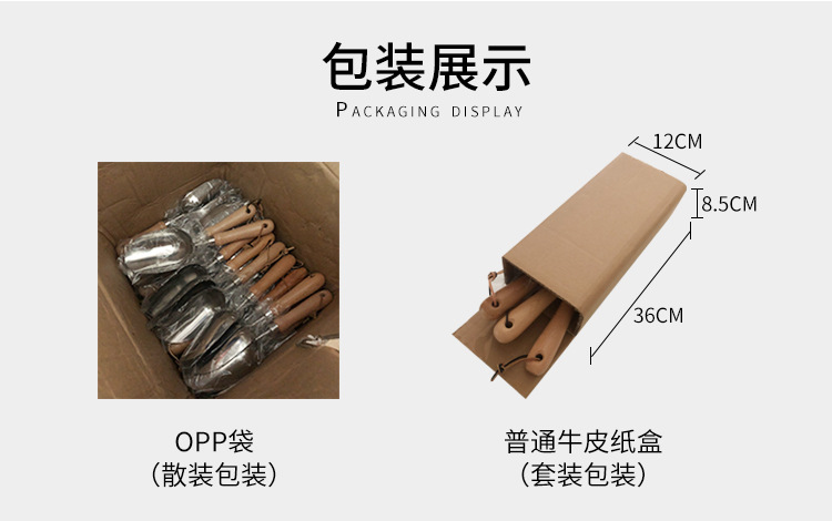新詳情_06.jpg