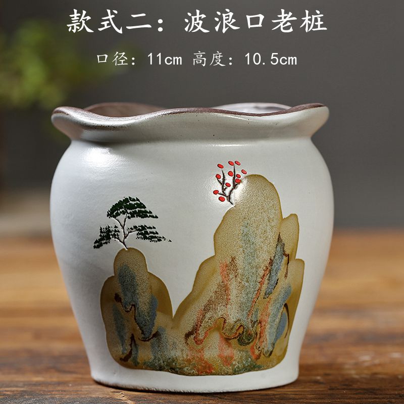 款式二：波浪口老樁