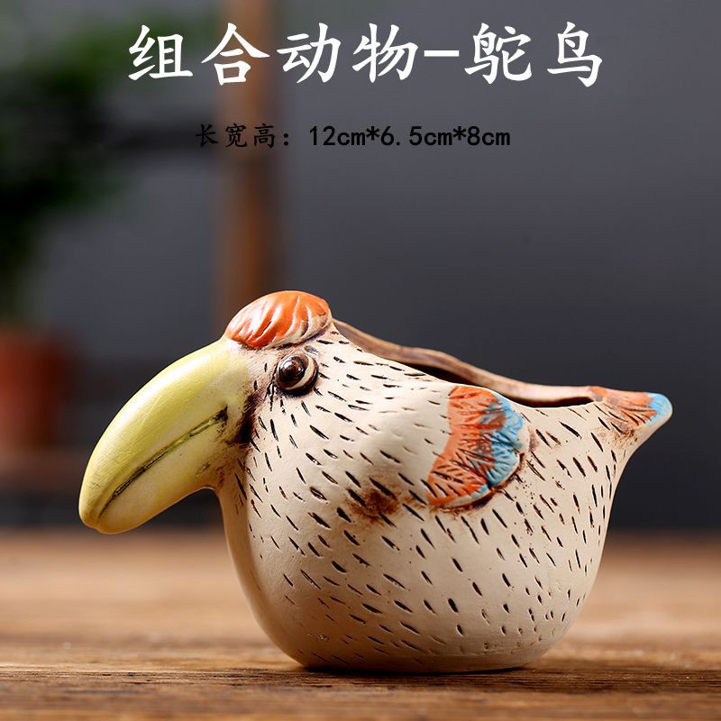 組合動物-鴕鳥