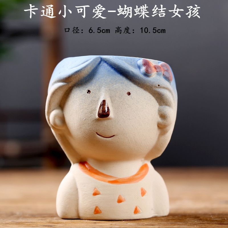 卡通小可愛-蝴蝶結(jié)女孩