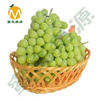 現(xiàn)貨 晴王 香印無籽葡萄 陽光玫瑰青提 新鮮水果4.5斤裝 新鮮葡萄