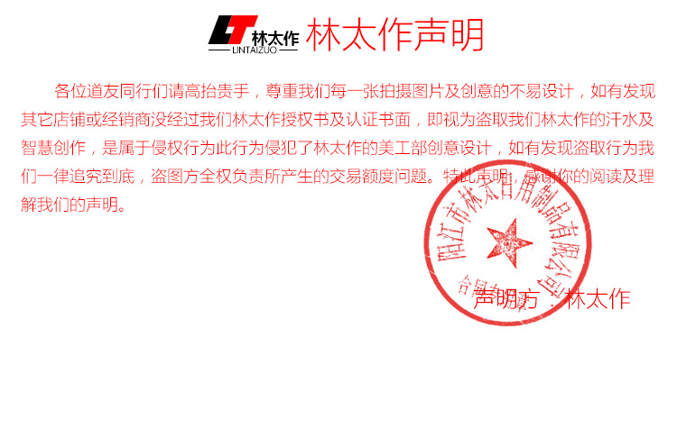 實(shí)拍圖片_07.jpg