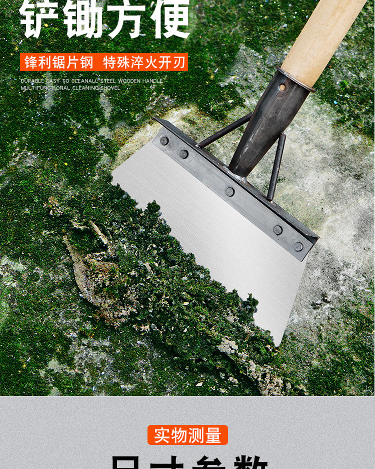 詳情_05.jpg