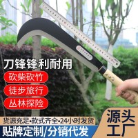 貨源供應(yīng)木柄長(zhǎng)勾刀 農(nóng)用鉤刀割草刀木柄不砍樹兩用砍柴刀小鐮刀