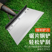 廠家現(xiàn)貨錳鋼鏟刀家用農(nóng)用畜牧鋸片鋼鏟刀多功能加厚清潔鏟刀批發(fā)