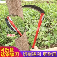 農(nóng)用鐮刀免磨鋼折疊鐮刀割草刀割稻谷草刀釣魚農(nóng)具大鐮刀除草工具