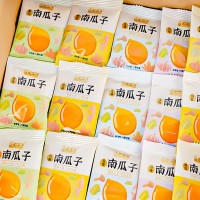 新貨熟南瓜子小包裝原味五香椒鹽話梅南瓜籽批發(fā)炒貨休閑零食