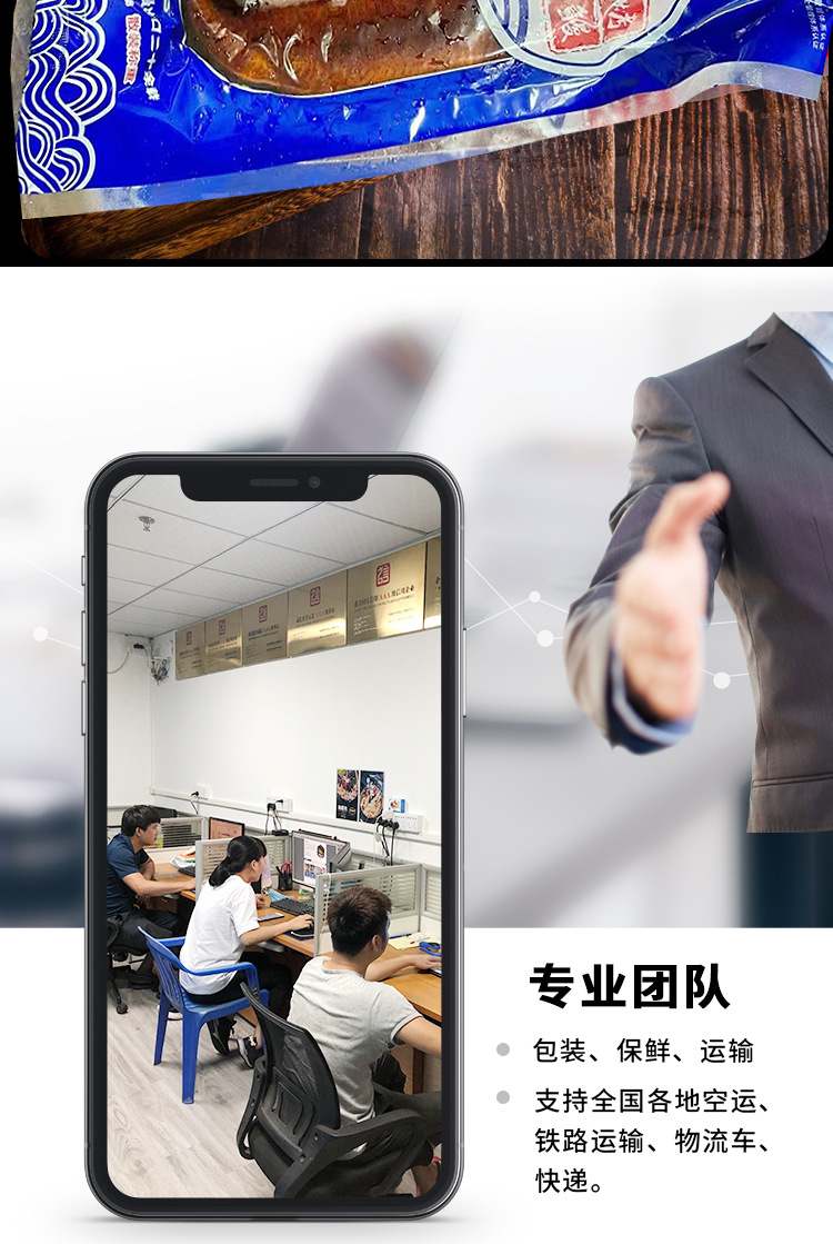 詳情_(kāi)12.jpg