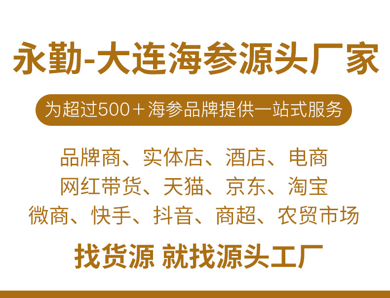詳情_12.jpg