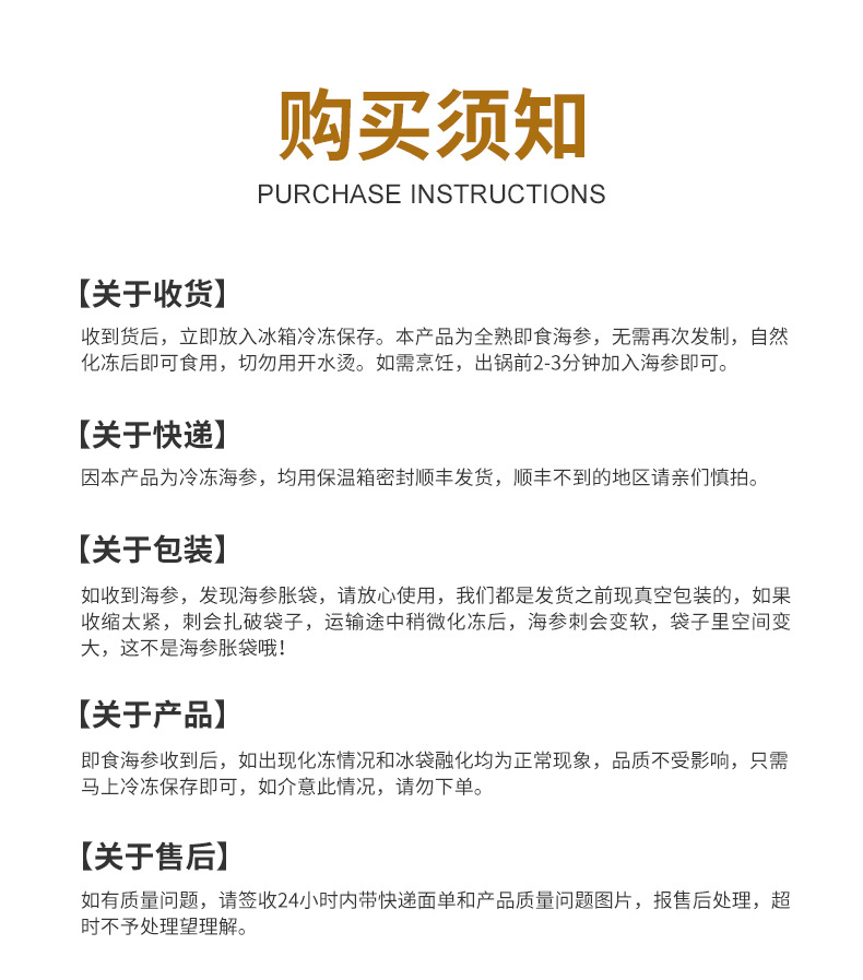 詳情_19.jpg