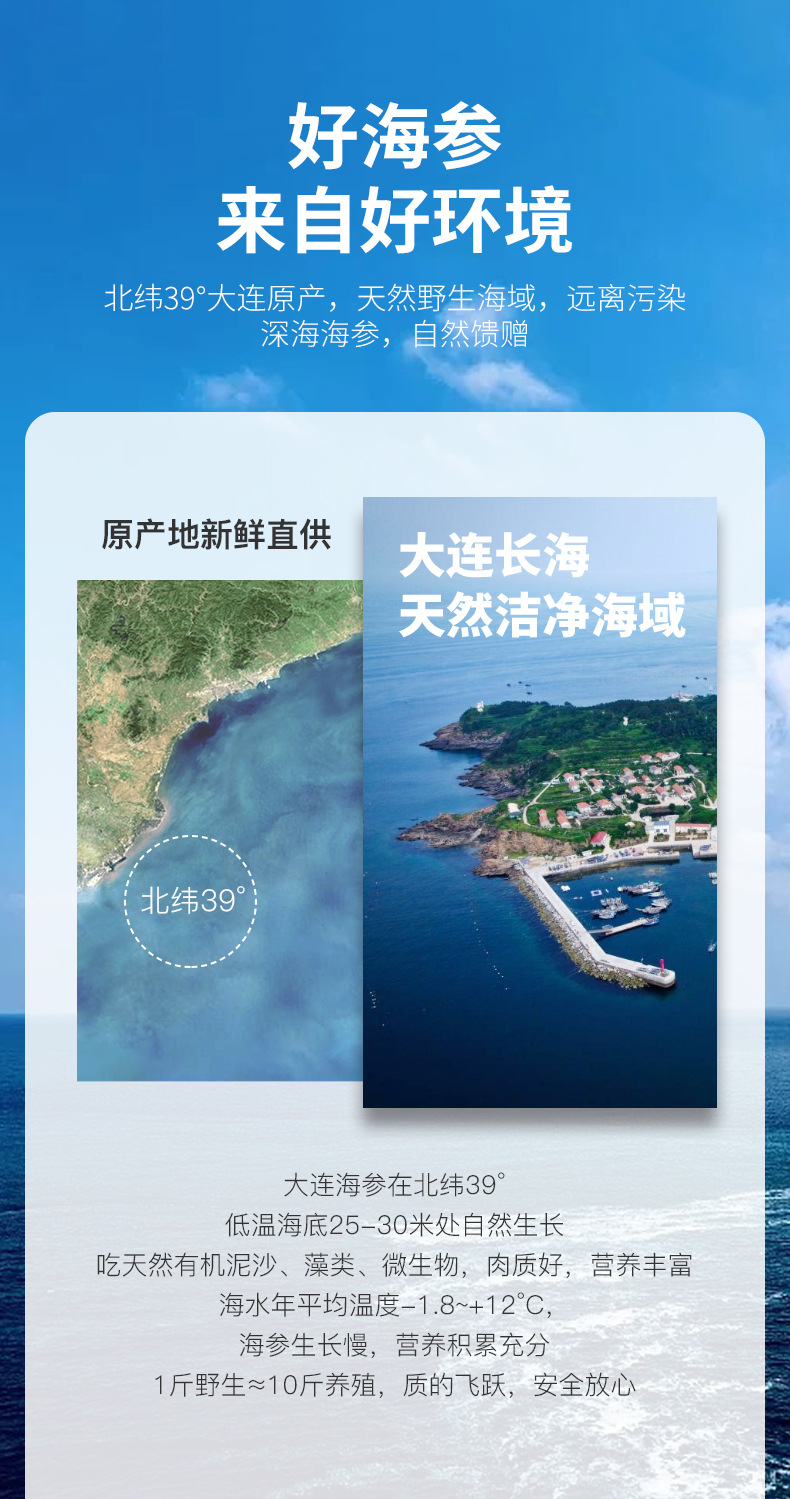 詳情_04.jpg
