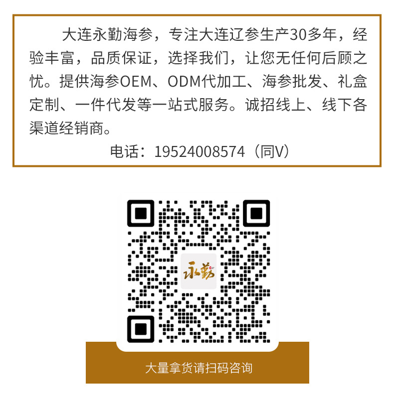詳情_01.jpg