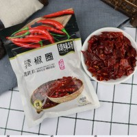 批發(fā)辣椒圈冒菜辣子雞炒菜烹飪調(diào)味料小面辣醬原料袋裝干辣椒圈