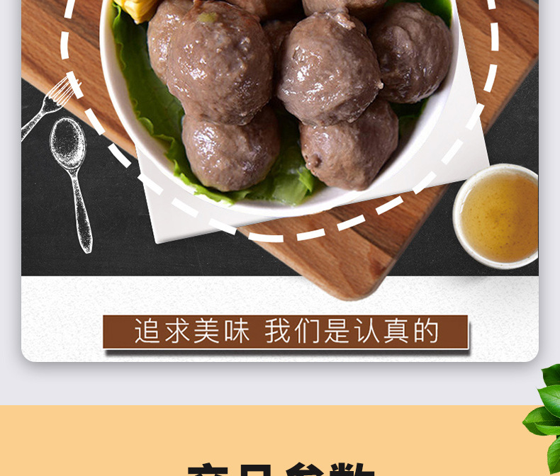 新冷凍_04.jpg