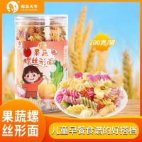 海島大亨果蔬螺絲形面200g/罐西紅柿菠菜混合口味兒童早餐面條