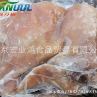熟羊肉 源于蒙古國 百萬山熟羊肉 帶皮羊肉 精修去油去骨 品質好