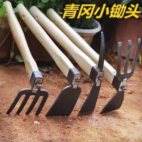 雙頭鋤頭鎬頭兩用挖硬土種菜挖藥材多功能園藝工具種花農用小鋤頭