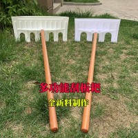 兩用塑料耙子糧食曬谷耙膠耙刮板四齒六齒農(nóng)用工具摟糧食刮耙