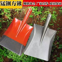 廠家直銷方頭錳鋼鍬鐵鍬方锨加厚平頭鏟子農(nóng)用工具大號(hào)