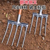 農(nóng)用翻地鋼叉四齒五股叉加厚錳鋼一體翻土鐵叉垃圾糞叉松土種菜神