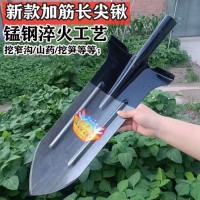 農(nóng)用加厚長(zhǎng)尖頭鍬新款窄細(xì)鍬挖溝挖樹修渠挖山藥鏟子全鋼淬火锨