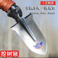錳鋼加厚挖樹鍬尖鍬鏟子窄長(zhǎng)挖溝山藥起苗挖土尖頭鐵鍬農(nóng)用鐵锨