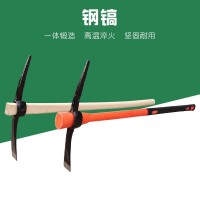 現貨批發(fā)搶險救援十字鎬農用建筑洋鎬鍛打鋼鎬戶外扁尖鎬礦用柴鎬