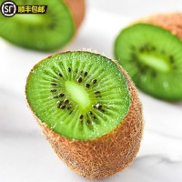 貴長綠心獼猴桃貴州修文獼猴桃 新鮮奇異果 整箱一件代批發(fā) 包郵