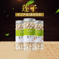 廠家直供白蓮子罐裝白蓮子花茶去芯瓶蓮子180克量大從優(yōu)一件代發(fā)