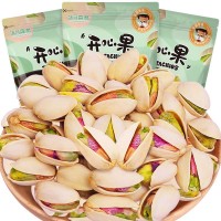 開心果oem堅果炒貨干果仁原色鹽焗味袋裝休閑零食小吃定制批發(fā)