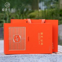 嫣語茶話祁門紅茶茶葉禮盒裝禮品伴手禮茗茶茶禮真的產(chǎn)地茶團(tuán)購