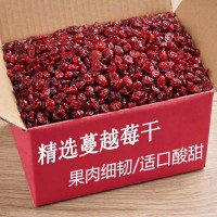 新貨蔓越莓干果脯蜜餞500g烘焙用休閑零食袋裝凈重批發(fā)零售堅果
