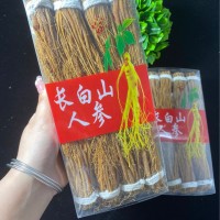 長白山紅參須500克一盒批發(fā)6年根系整枝紅參根系切下來無糖根參須