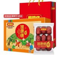好想你紅棗健康情棗禮盒998g精裝 紅棗禮盒送禮