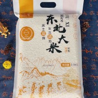 東北大米5斤富硒圓粒珍珠米長粒稻花香特價促銷團購秒殺鎖客評點