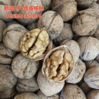 2022新核桃新疆185紙皮核桃手剝核桃堅果無漂白原味薄皮核桃散稱