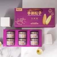 2023巴西松子新貨罐裝500g一級(jí)特大顆粒阿富汗手剝松子批發(fā)