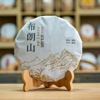 布朗山 班章產(chǎn)區(qū)云南古樹普洱茶生茶 357g/餅 茶山直發(fā) 茶葉批發(fā)