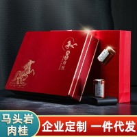 福建武夷巖茶烏龍茶馬頭巖肉桂大紅袍實(shí)木茶葉禮盒裝30罐裝茶批發(fā)