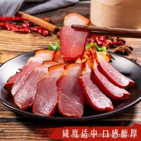 湖南臘肉柴火煙熏臘肉農(nóng)家自制土豬前腿后腿臘肉非四川貴州湖南特