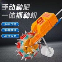 手推式種肥一體播種機(jī)玉米棉花豆類旱稻豆角農(nóng)業(yè)多功能點播神器單