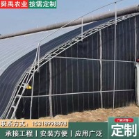 日光暖棚溫室大棚廠家 按需定支持來圖日光溫室 生態(tài)育苗溫室大棚